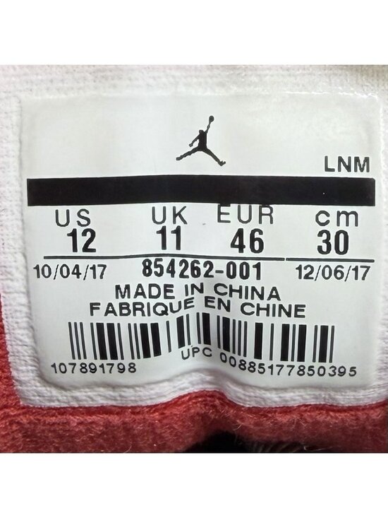 Nike Air Jordan 3 Retro OG Black Cement Men’s Size 12 No Box main image 4